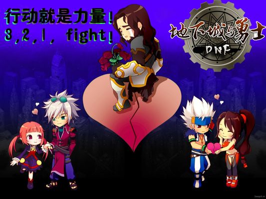 在高速弯进 在高速弯进