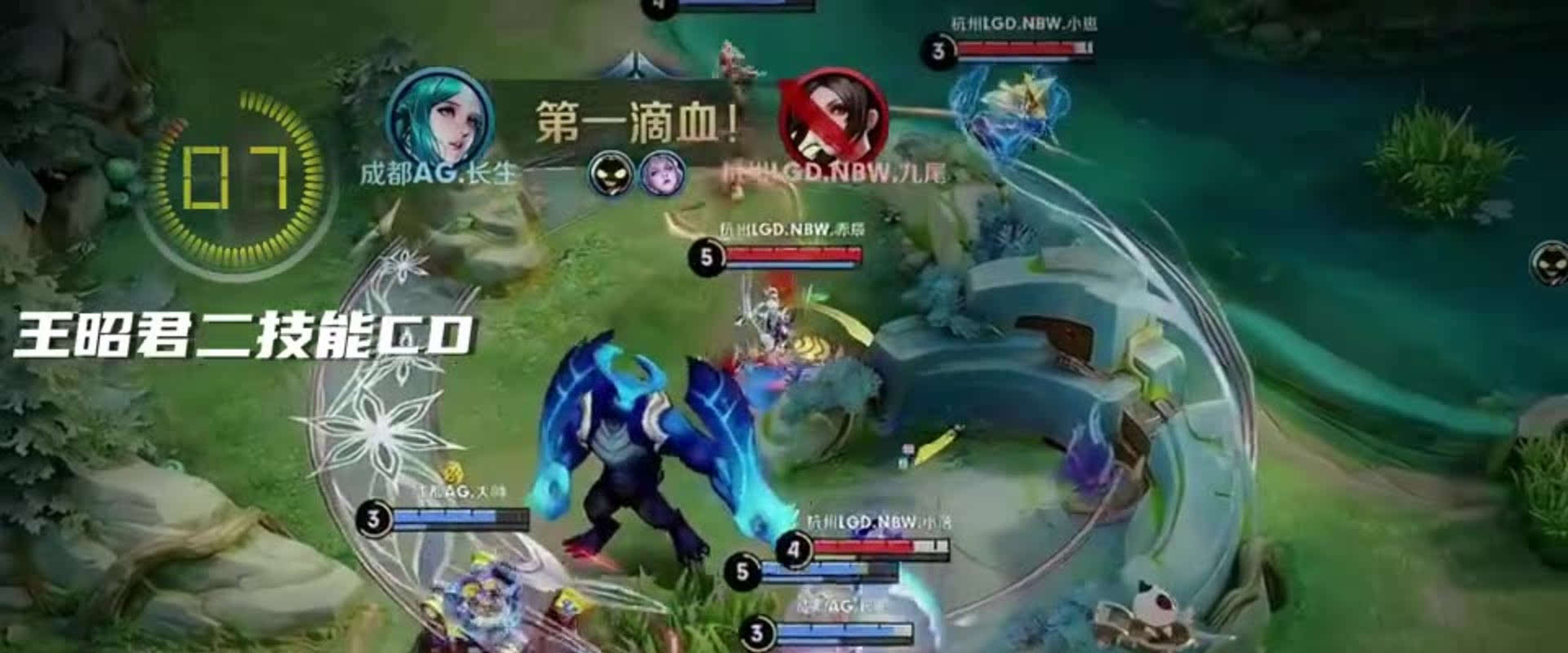 下43分的 下43分的