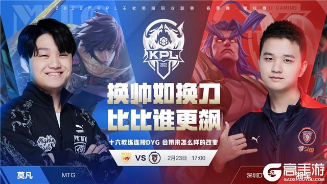 能改写战局 能改写战局