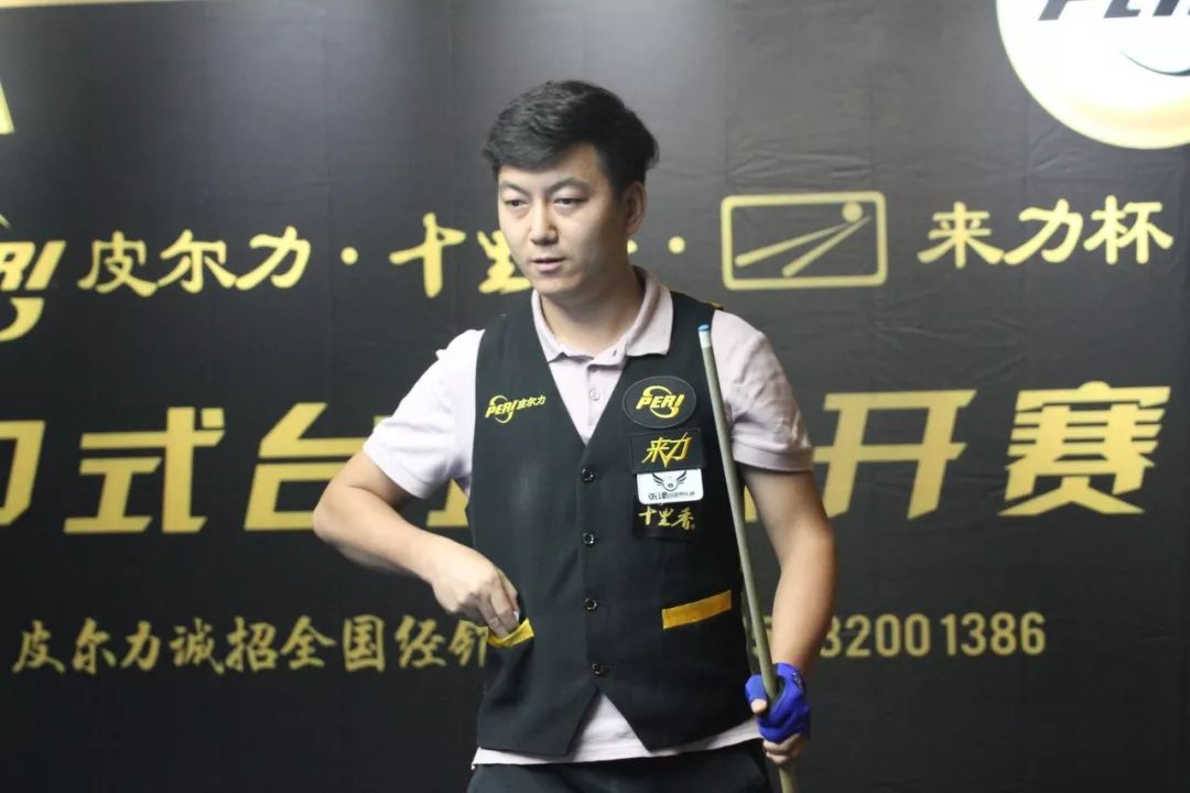 来了全新的 来了全新的