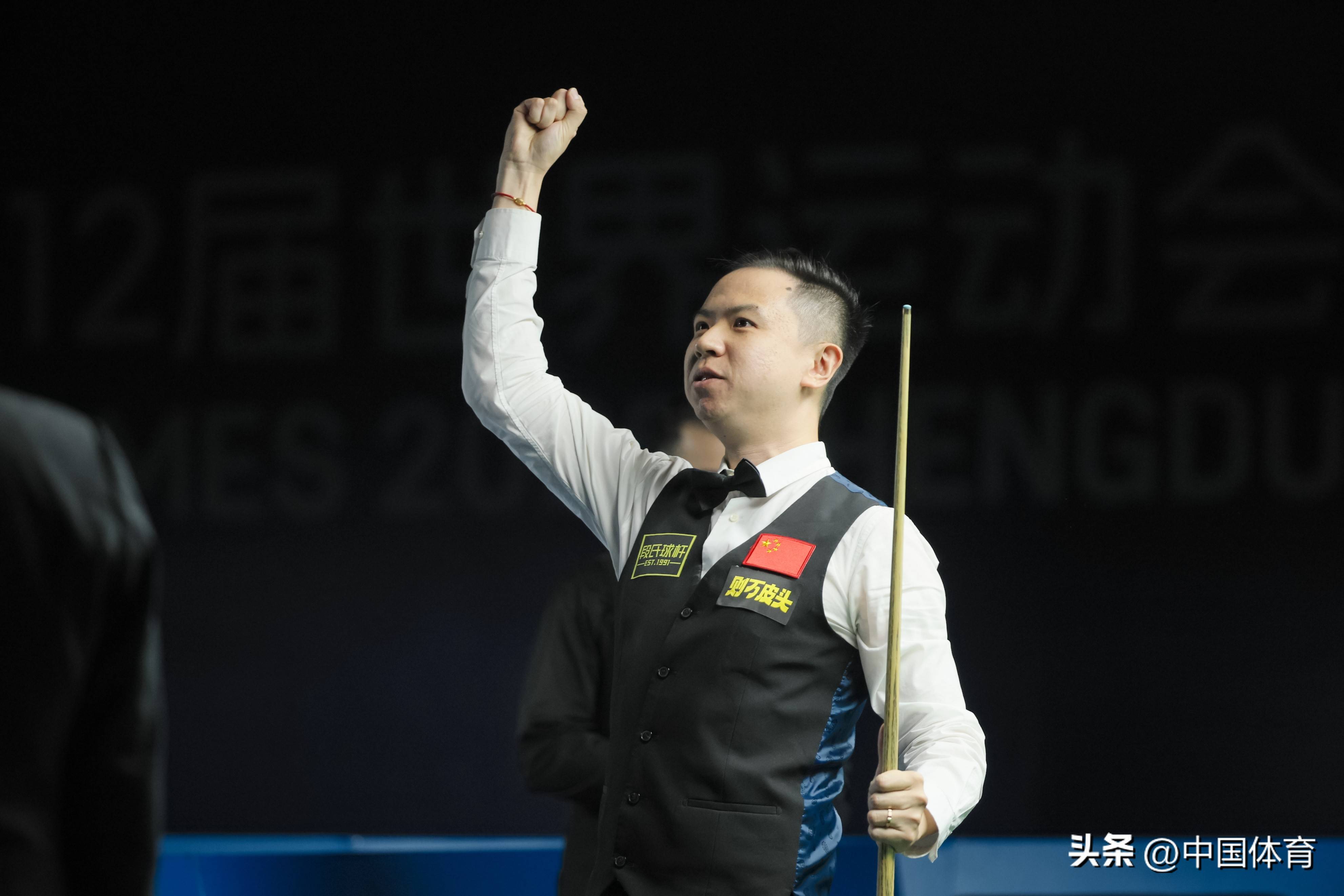 文化底蕴的 文化底蕴的