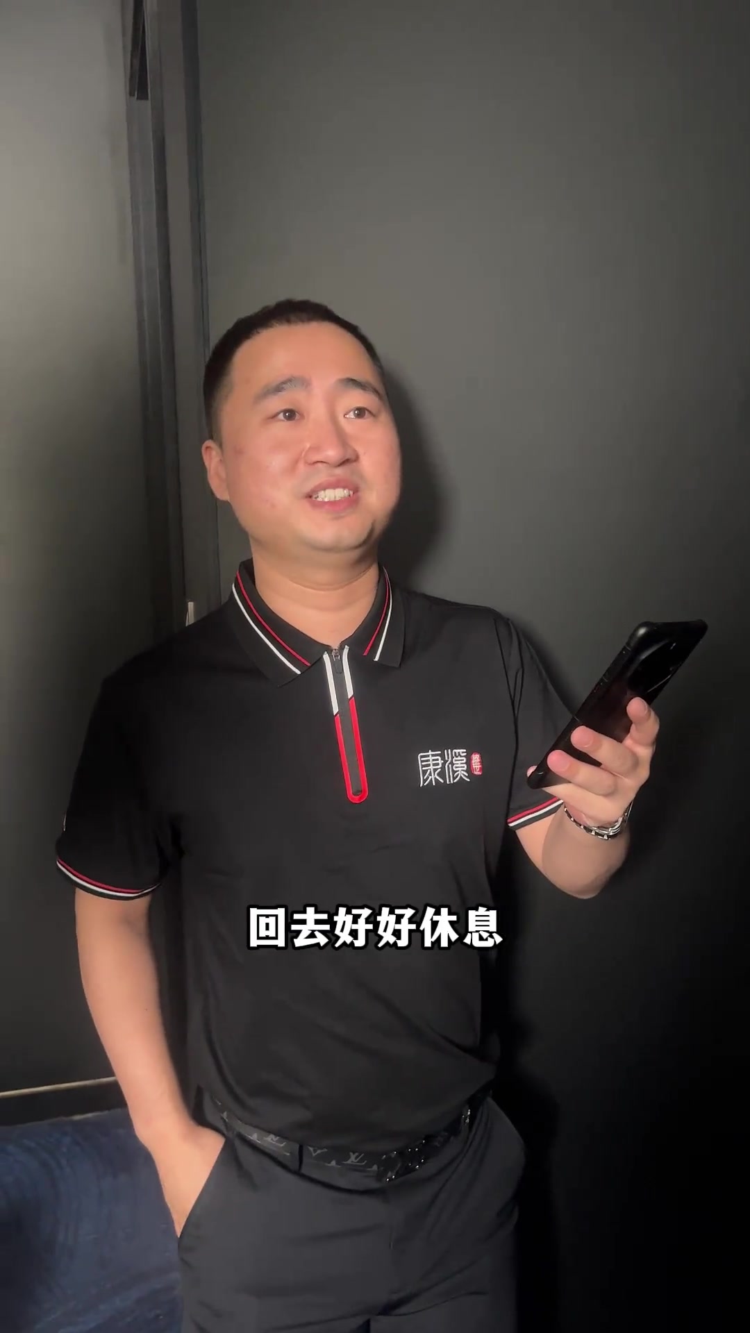 让彼此加深 让彼此加深