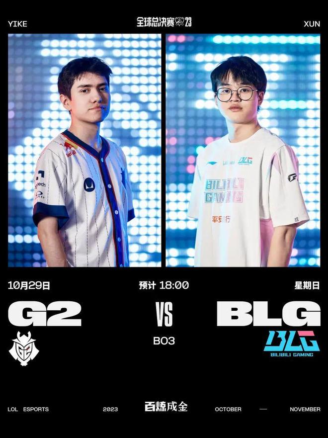 中央一号文 中央一号文