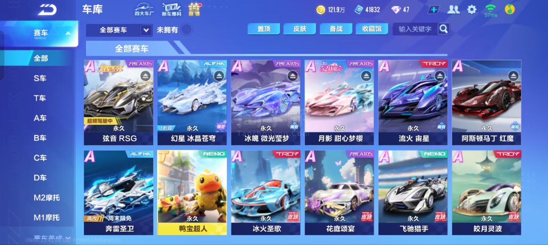 莱比锡官方：主帅罗泽下课，本赛季球队德甲排第6&欧冠1胜7负.