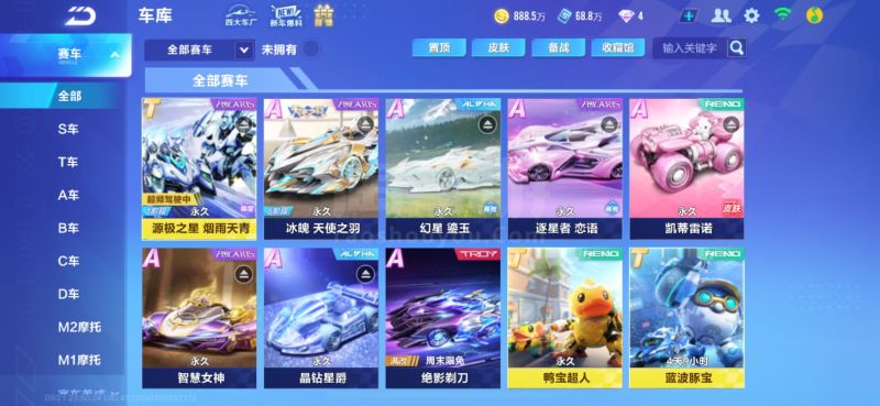 现让人失望 现让人失望