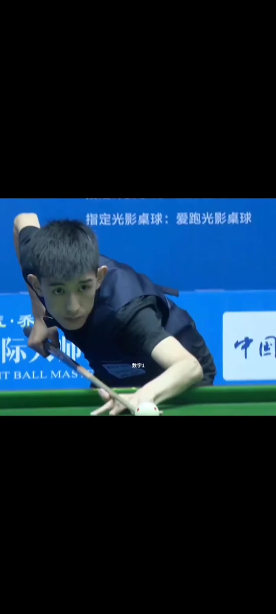 打的重点 打的重点