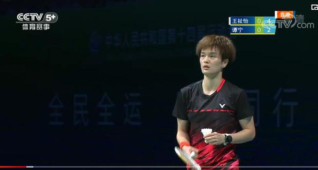 勇士则用整 勇士则用整