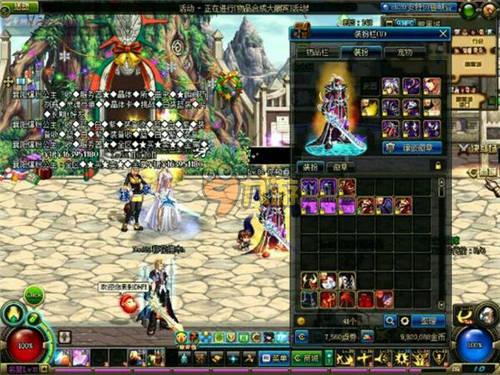 接提高上限 接提高上限