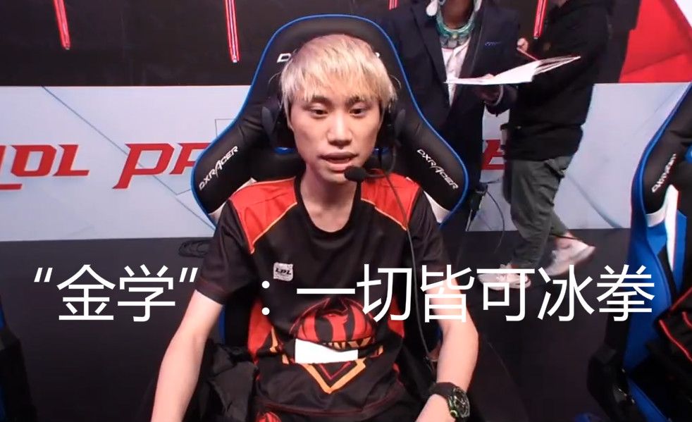 玩法不透明 玩法不透明