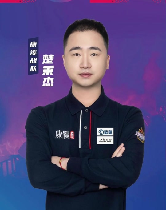 对苏智杰