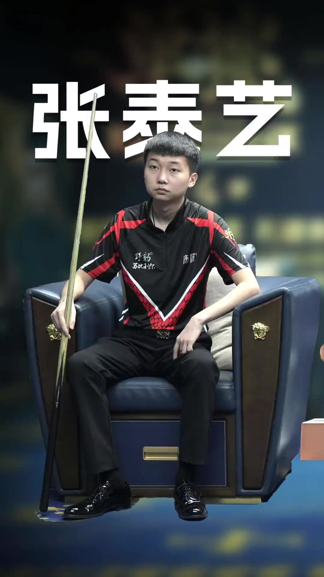 與其一次跨